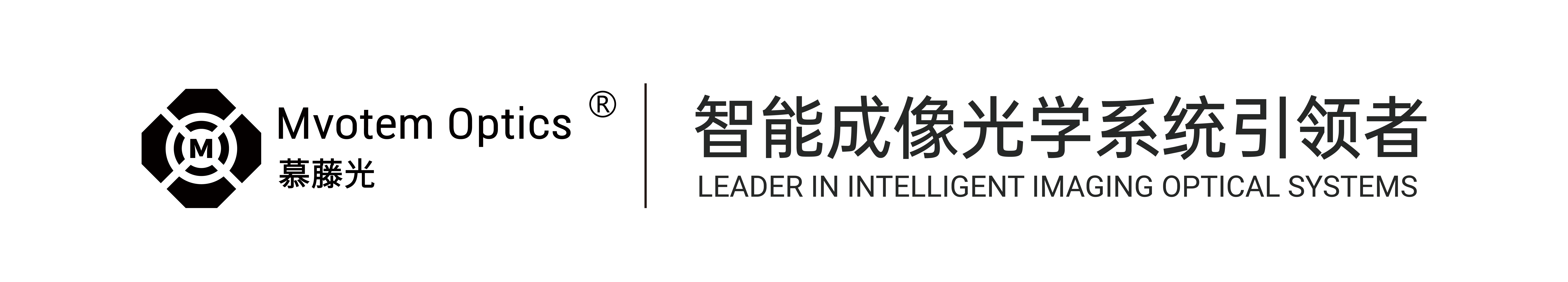 江苏慕藤光精密光学仪器有限公司 